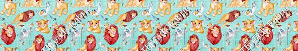 Lion King Love Blue