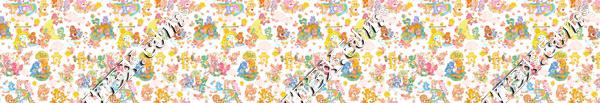 Original Carebears White