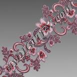 Colour:B