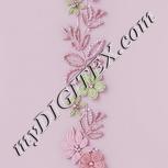 Colour:B