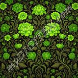 Colour:D