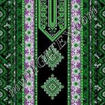 Colour:C