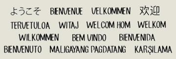 welcome banner